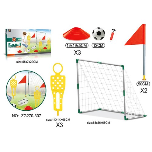 Children kid football - football, soccer